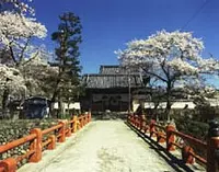 Temple Jogan-ji