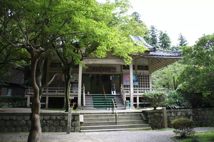 Museo Igagoe ubicado en el parque.