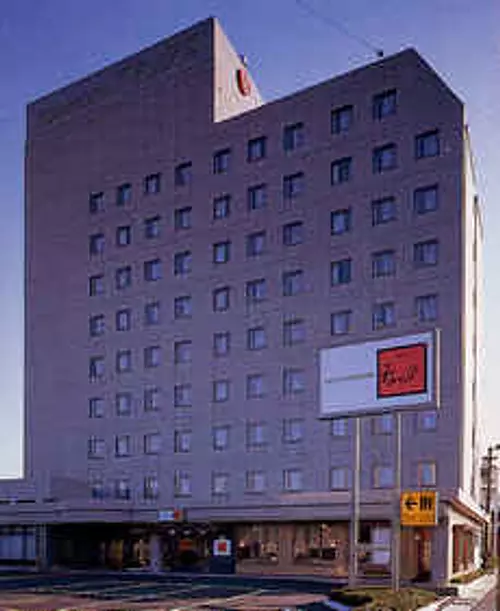 Annexe de l&#39;hôtel de ville d&#39;Ise