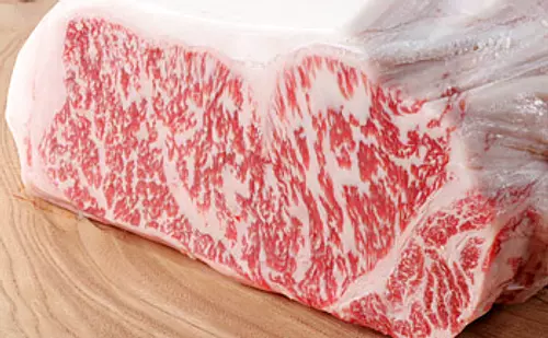 Venta directa de producción de carne de vacuno Iga Okuda