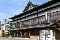 Asanokan Annexe Iroha