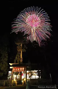 Dedicated fireworks to Tehiki Shrine