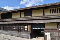 Exterior de la antigua familia Ozu Seizaemon