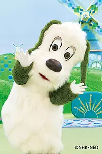 ワンワンとあそぼう！ショー