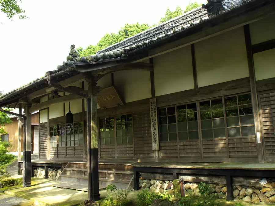 Templo Kushoji ①