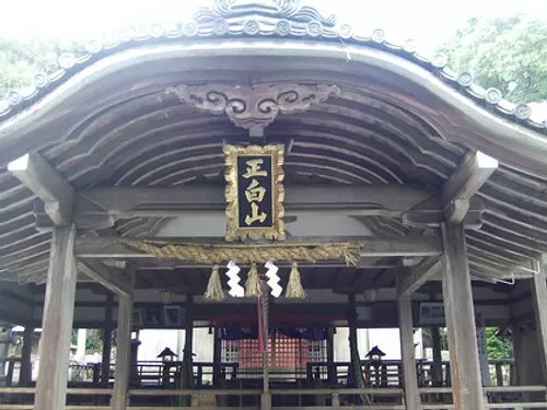 Santuario Hakusan Hime