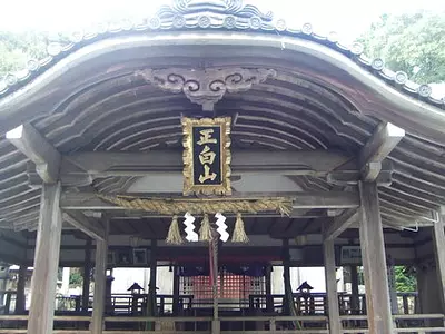 白山比咩神社