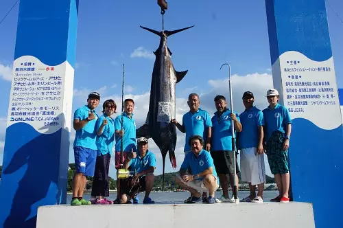 Tournoi international du tournoi Toba Billfish 2024