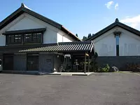 Utsuwa no Nishi-Oki