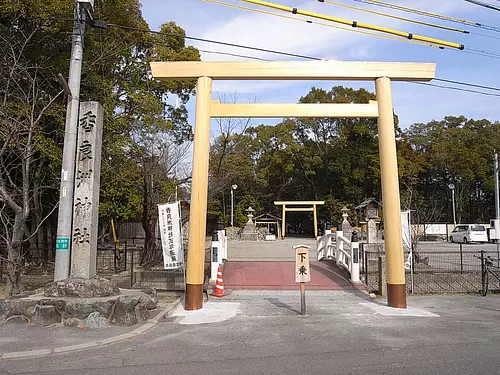 Korasu Shrine