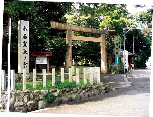 本居宣長ノ宮