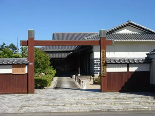 Salle industrielle traditionnelle de la ville de Suzuka