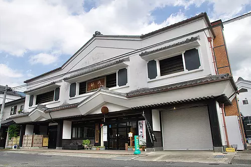 Wakaebi Brewery Shop