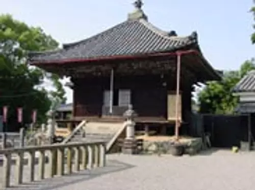 Temple Ségiji