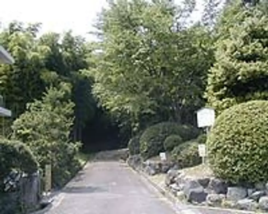 Tumulus de Takatsukayama