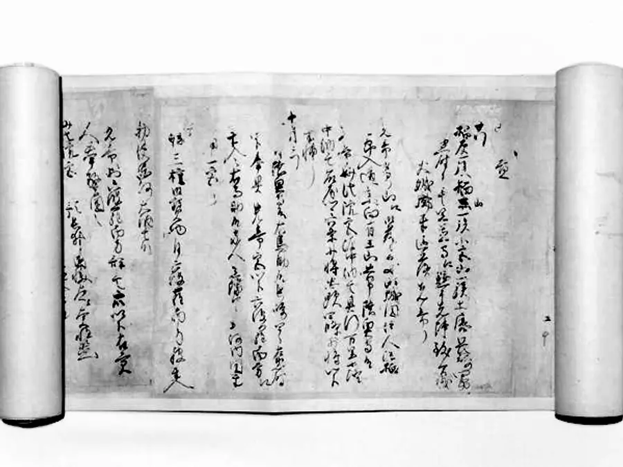 Restos del templo Komyoji en tinta y papel
