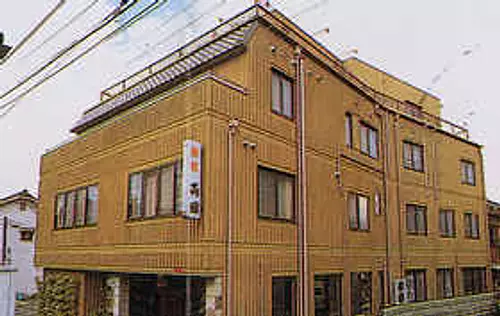 Mizuhokan