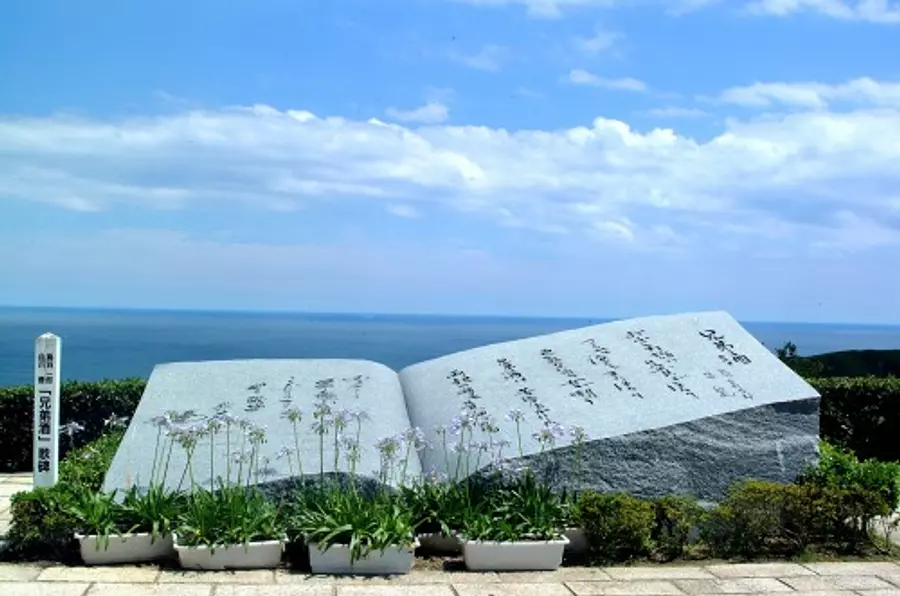 Monumento a la poesía