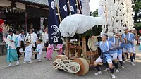 Festival du sanctuaire Yobuta de Gion