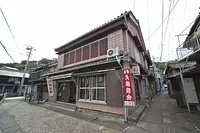 El lugar de nacimiento de Takashi.