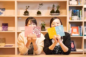 Ise-Momen Goshuin book making experience