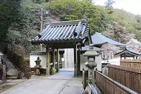 Temple Kongosho-ji
