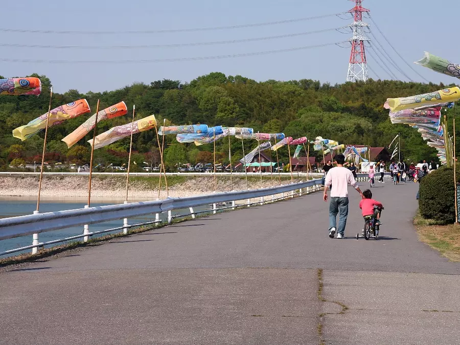 Isaka Dam Cycle Park