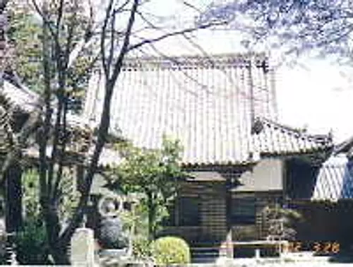 Temple Myoraku-ji