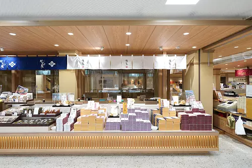 Tienda Ise Jingu Iwatoya Fukuya