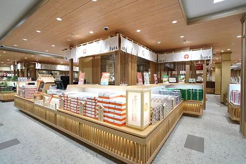 三重娟株式会社内久（Naiku）店