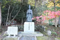北畠神社（Kitabatake-JinjaShrine）