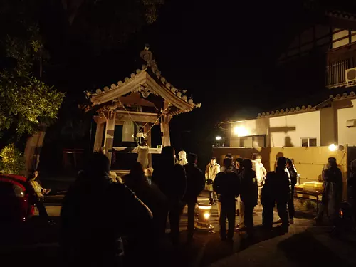 New Year's Eve Bell Ringing