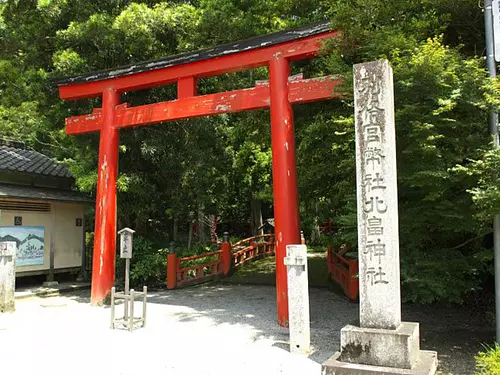 北畠神社（Kitabatake-JinjaShrine）