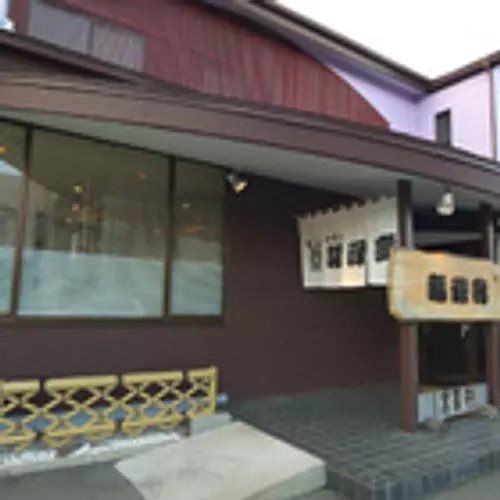 Japanese-style restaurant Fukurokuju