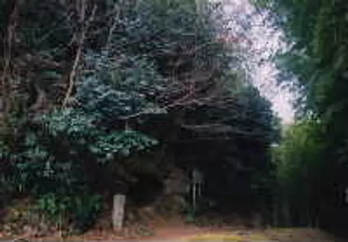 Tumulus d&#39;Akaizuka