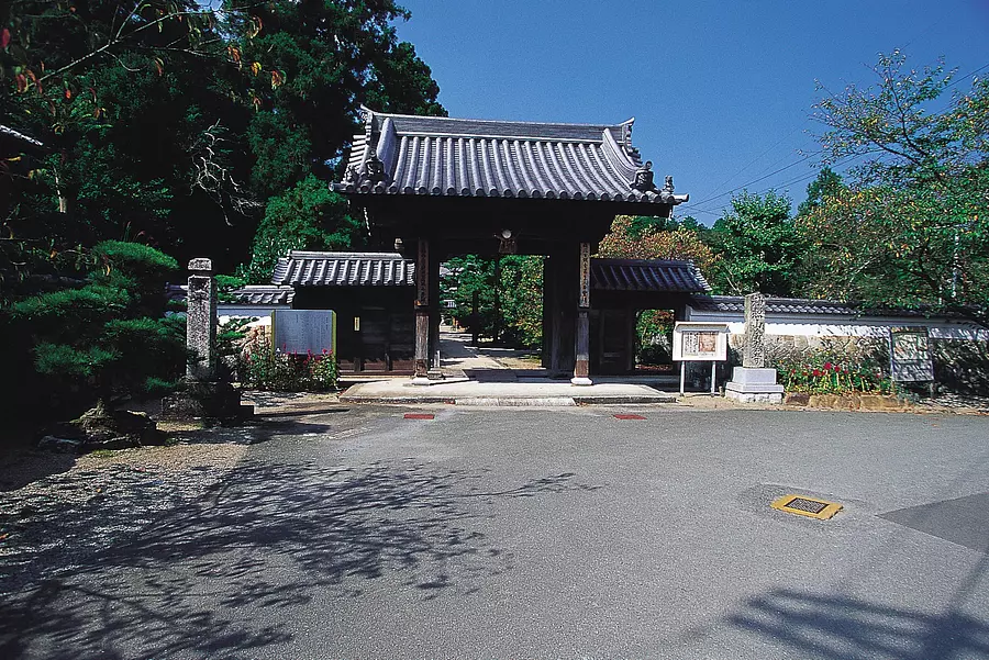 Kotaiji Temple