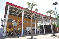 Musée et parc pour enfants de Nagoya Anpanman