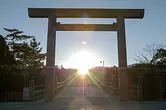 Sitio especial de Ise-Shima: Caminando por Ise-Shima