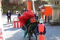 Santuario Aekuni-Jinja León Kagura
