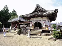 Tamiyaji Temple