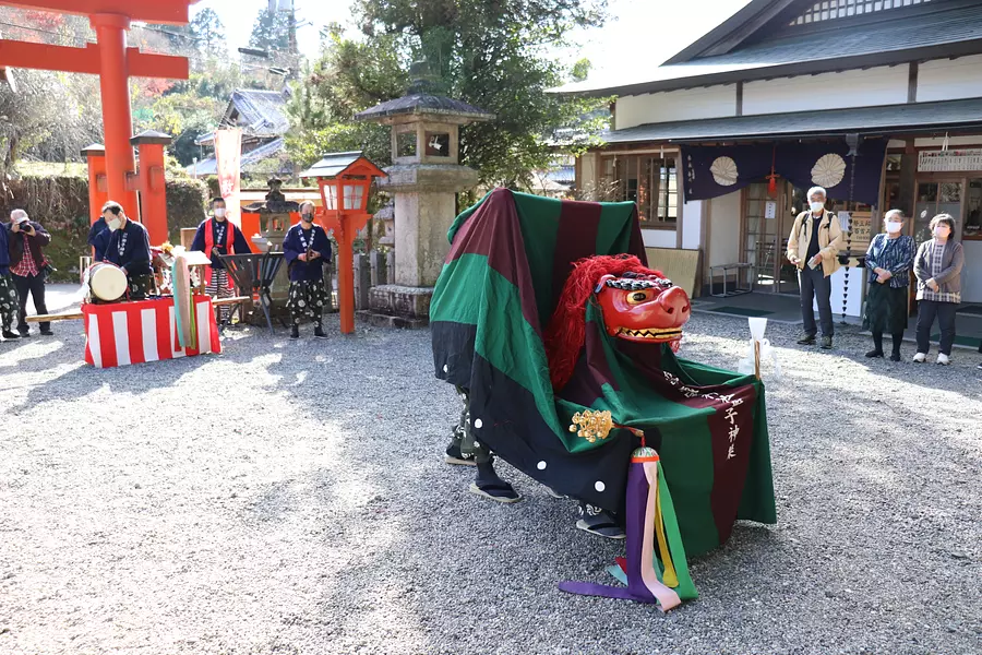 Santuario Aekuni-Jinja León Kagura