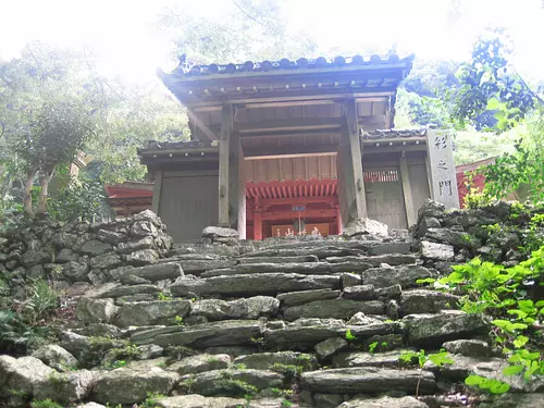 Temple Kuzōji