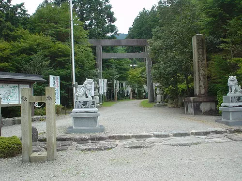 川上山若宮八幡神社