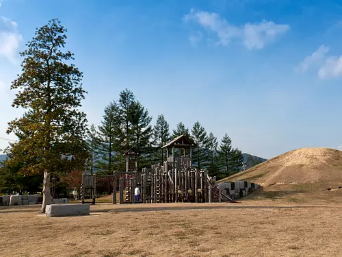 Parc général central d'Ano①