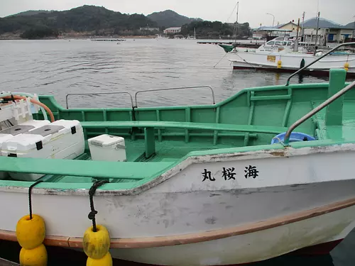 海桜丸