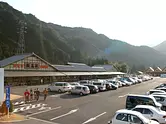 Gare routière « Station Iidaka »