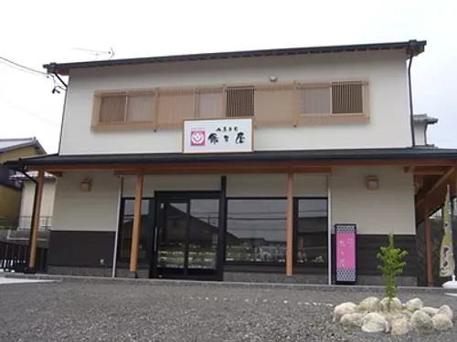 保屋大山田店