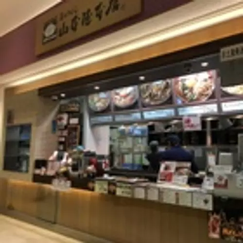 山本屋總店EXPASA禦在所 (下行線) 店