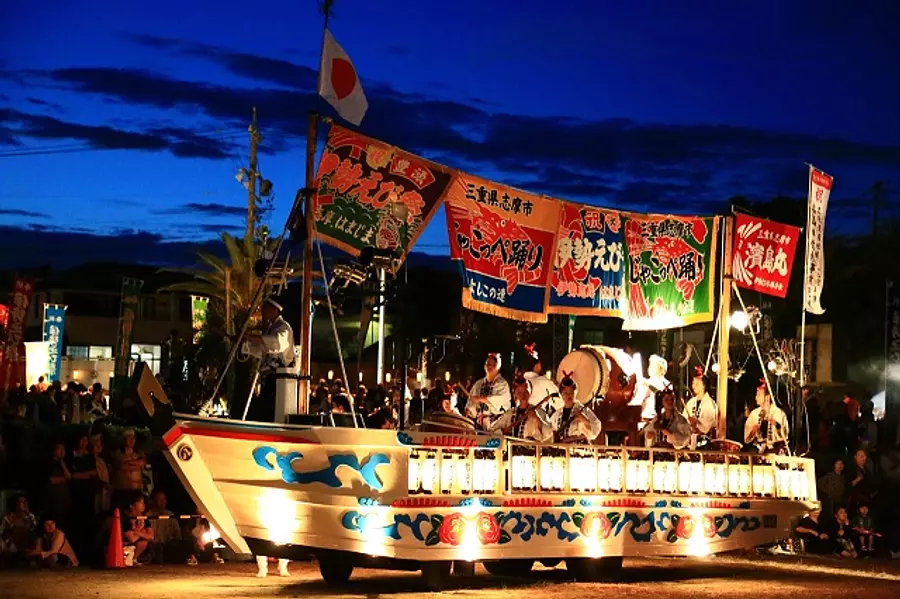 【2023年は中止】伊勢えび祭