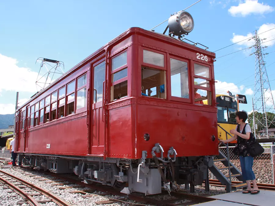Train type 226
